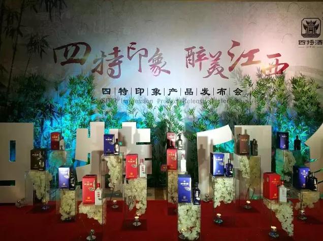 厲害了！一家50億的區(qū)域龍頭，瞄準“親民”再推新品