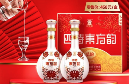 弘韻雙支禮盒新上市，這個中秋讓美好祝愿與團(tuán)圓共至