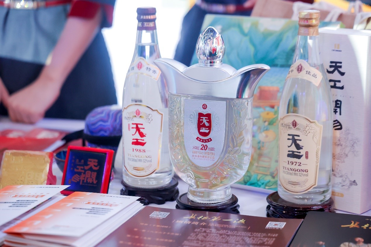 舞劇《天工開(kāi)物》首演圓滿成功！四特酒天工助力文化傳承