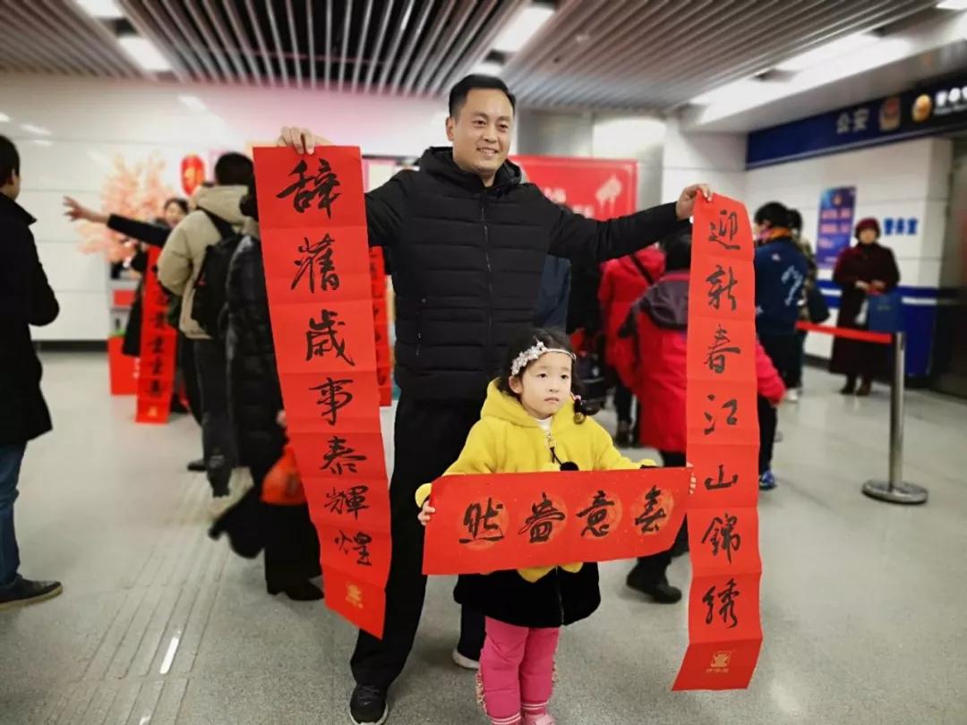 新年之際，四特酒“上天入地”送祝福？網(wǎng)友：也是蠻拼的！