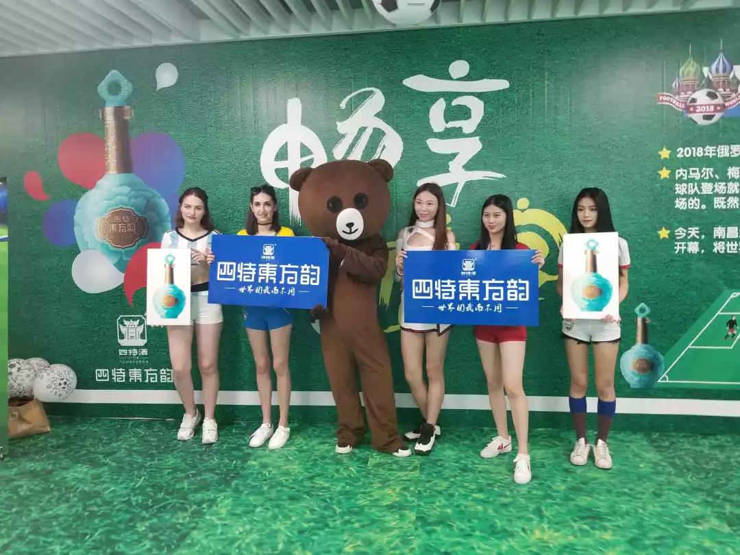 8年銷售50億，四特東方韻再次提價控量，網(wǎng)友：早該提價了