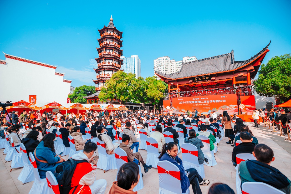 榮獲金獎(jiǎng)，四特酒閃耀老字號(hào)嘉年華
