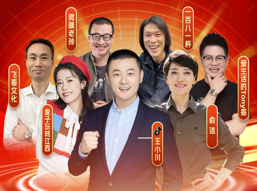 口碑爆發(fā)丨這個(gè)雙11，四特酒緊貼C端，圈粉升級(jí)