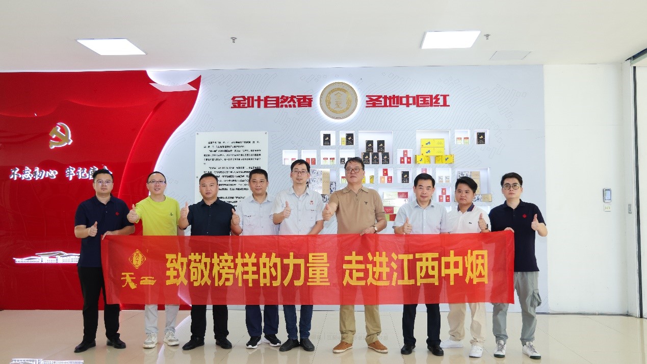 學(xué)習(xí)時代榜樣，弘揚工匠精神，“致敬榜樣的力量”持續(xù)進(jìn)行中