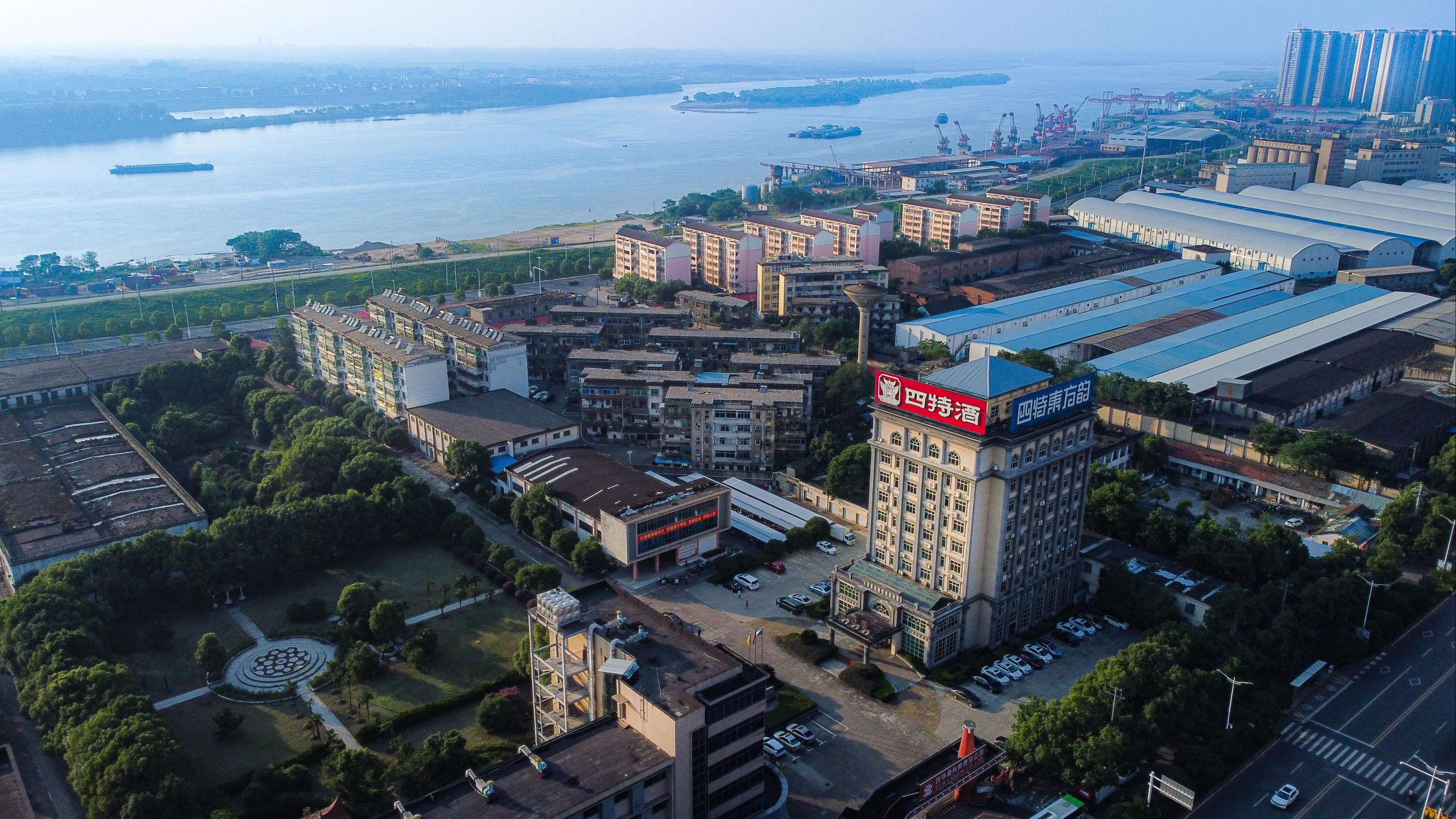 微信圖片_20231016162911(1).jpg